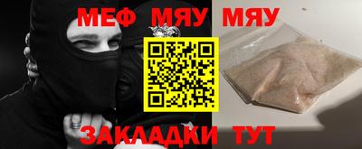 ГАЛЛЮЦИНОГЕННЫЕ ГРИБЫ Балашиха