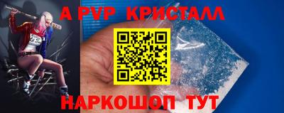 ГАЛЛЮЦИНОГЕННЫЕ ГРИБЫ Балашиха