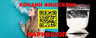 ГАЛЛЮЦИНОГЕННЫЕ ГРИБЫ Балашиха