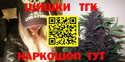 ГАЛЛЮЦИНОГЕННЫЕ ГРИБЫ Балашиха