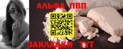 ГАЛЛЮЦИНОГЕННЫЕ ГРИБЫ Балашиха