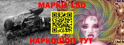 амфетамин Балаково