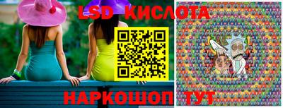 хмурый Балахна