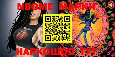 ГАЛЛЮЦИНОГЕННЫЕ ГРИБЫ Балашиха
