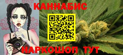 амфетамин Балаково