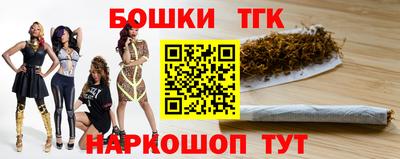 хмурый Балахна