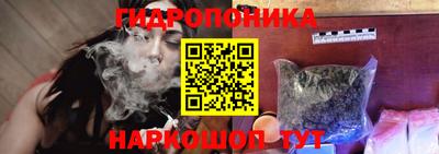 амфетамин Балаково