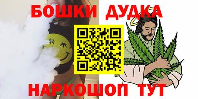 амфетамин Балаково