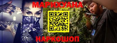 ГАЛЛЮЦИНОГЕННЫЕ ГРИБЫ Балашиха