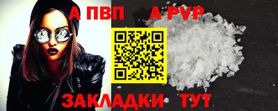 ГАЛЛЮЦИНОГЕННЫЕ ГРИБЫ Балашиха